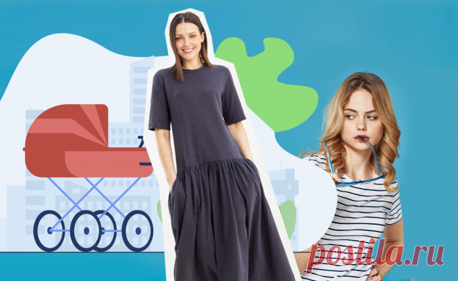 Теперь в этих платьях ходят все мамы нашего двора: как я нашла идеальную одежду на лето | Cave | Яндекс Дзен