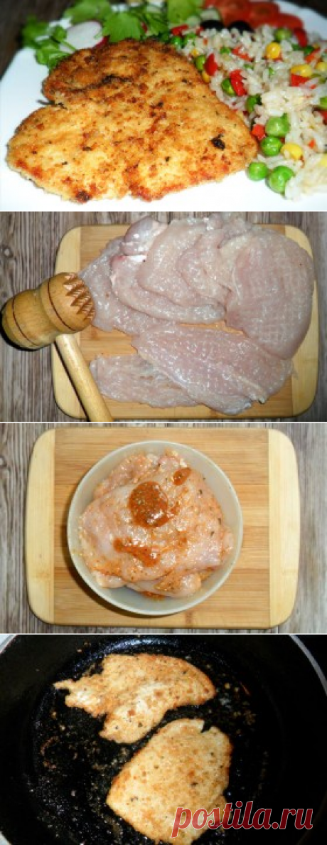 Сочные отбивные из куриной грудки — рецепт пошаговый