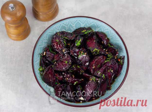 Маринованная свекла быстрого приготовления. Быстро, просто, вкусно и очень полезно!