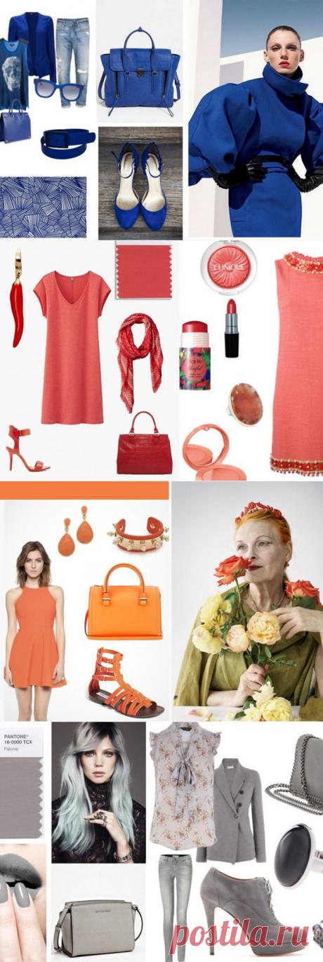 Модные цвета: 10 летних вариантов : Красота : Мир женщины : Subscribe.Ru