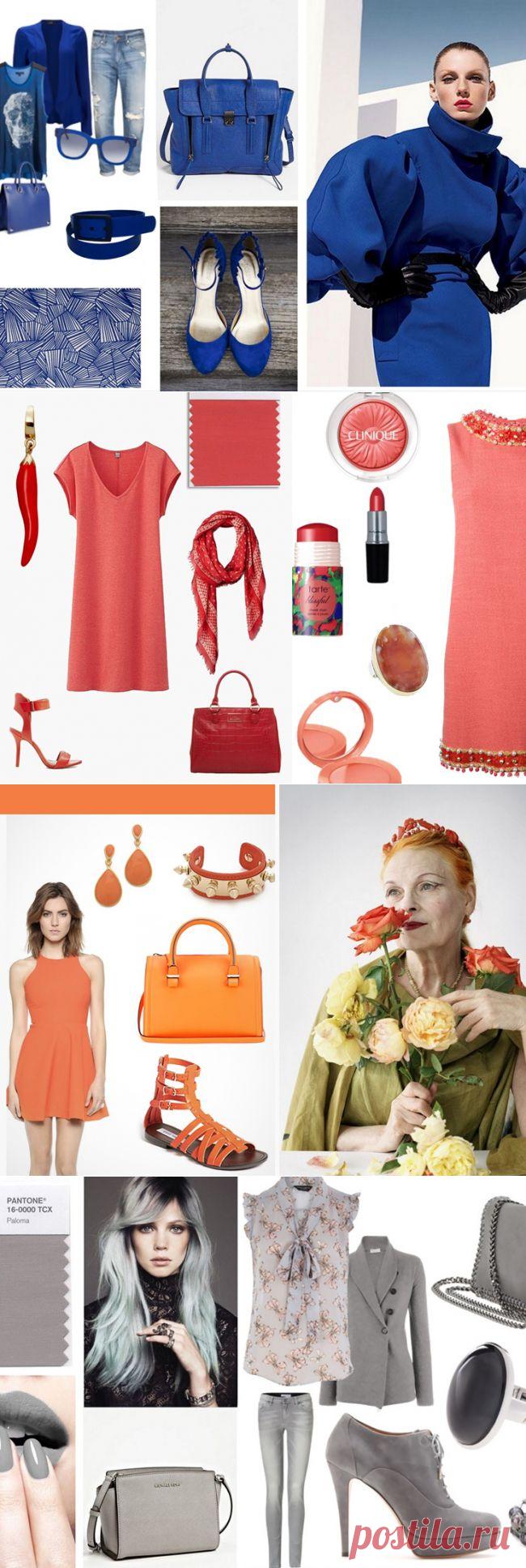 Модные цвета: 10 летних вариантов : Красота : Мир женщины : Subscribe.Ru