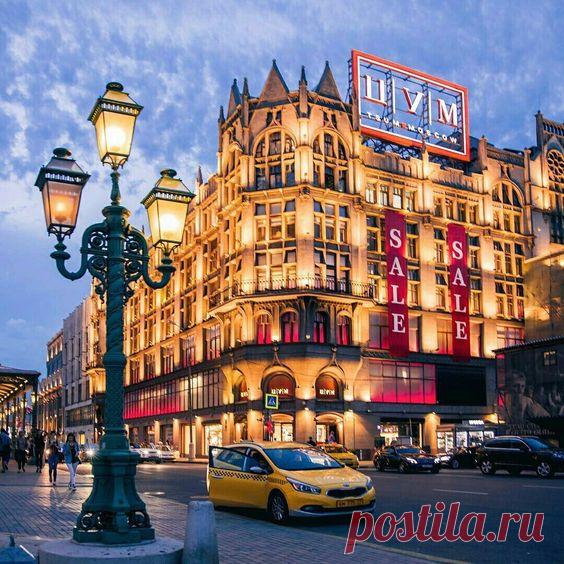 Москва   |  Pinterest