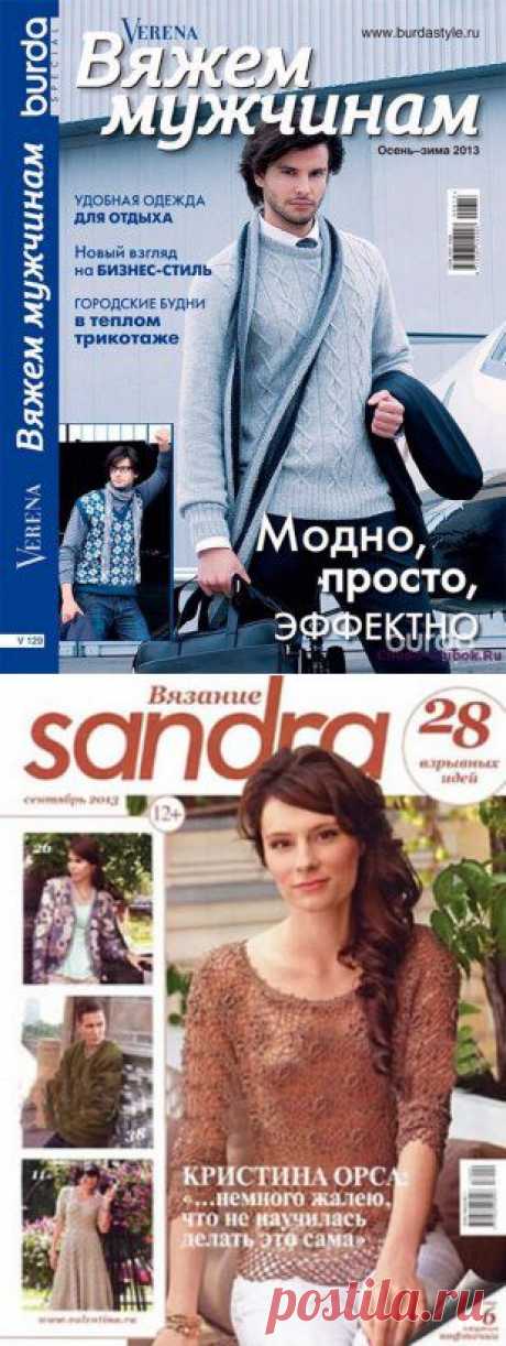 (70) Одноклассники