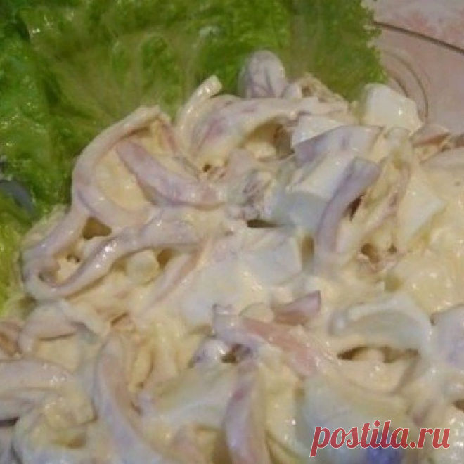 Очень вкусный салат из кальмаров с плавленым сыром | Самые вкусные кулинарные рецепты