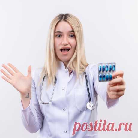 💊 Продажа оставшегося лекарства и препаратов после лечения
🤔 Широкий ассортимент 🧐 Объективная оценка 💖 Приятные цены
✅ Официальный центр выкупа лекарств по всей России 📞 8(977)264-08-11