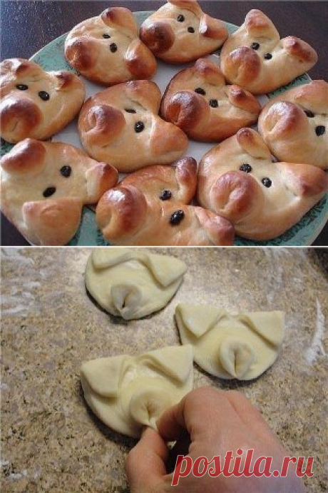 1 Новое сообщение