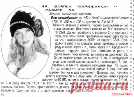 1061739_31004.jpg (647×468)