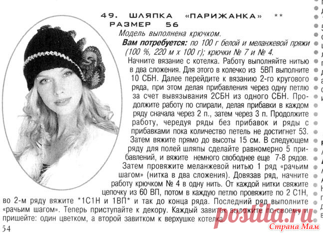 1061739_31004.jpg (647×468)
