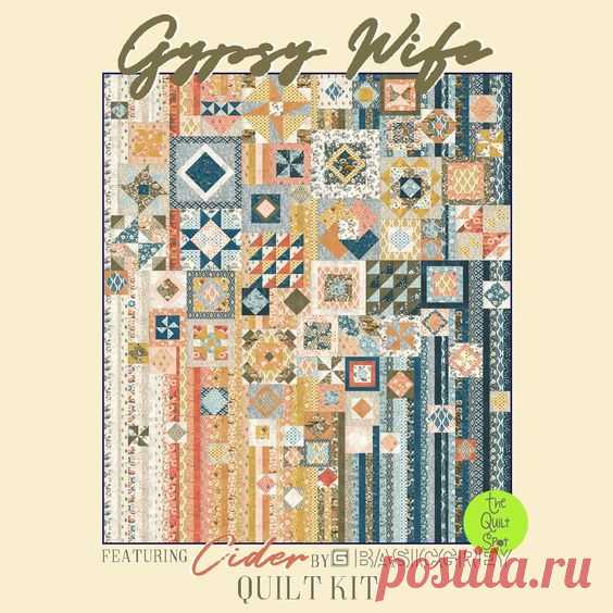 Cotton + Steel, Amy Butler, Joel Dewberry, Micheal Miller, Alexander Henry, MODA, Riley Blake & More Modern Fabrics | Midland Park NJ