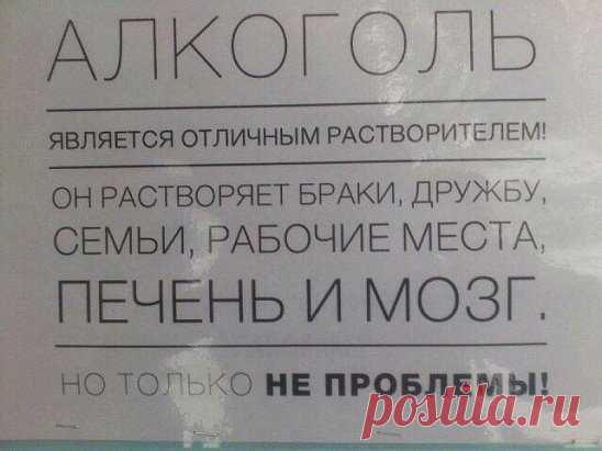 (15) Одноклассники