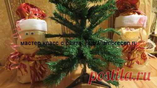 Поделки, упаковки к Новому Году своими руками. | ШТОРЫ, ЛАМБРЕКЕНЫ, ДОМАШНИЙ ТЕКСТИЛЬ СВОИМИ РУКАМИ