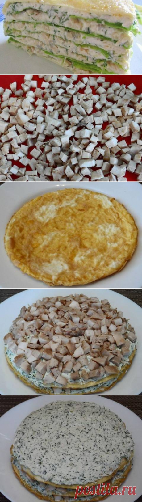 Закусочный куриный торт Автор рецепта Леонтина Жучкова(Бзовая) - Cookpad