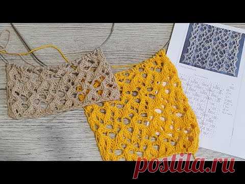 Узор для летних вещей. Очень красивый ажурный узор спицами.
