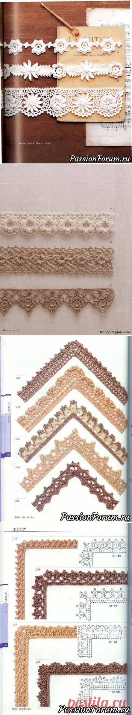 Мне кажется это очень красиво!!! - запись пользователя Забияка (Ирина) в сообществе Вязание крючком в категории Вязание крючком для начинающих