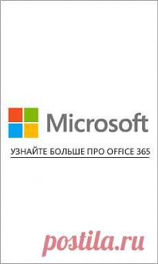 Как удалить трояна?