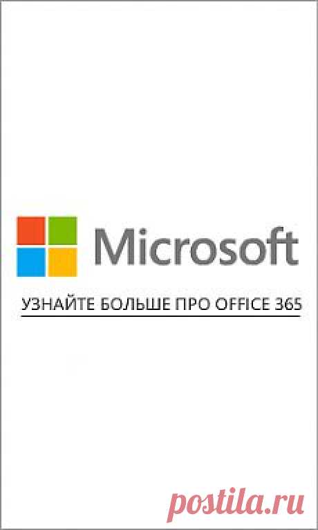 Как удалить трояна?