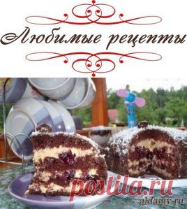 Торт "Пьяная вишня под карамельным соусом" &raquo; Любимые рецепты