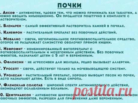 Мой Мир@Mail.Ru