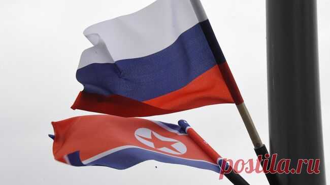 В КНДР опровергли сообщения о передаче США позиции страны через Россию