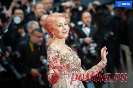 Хелен Миррен