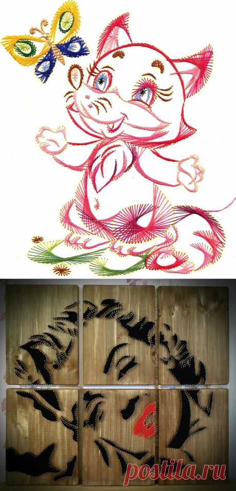 Ниточный дизайн