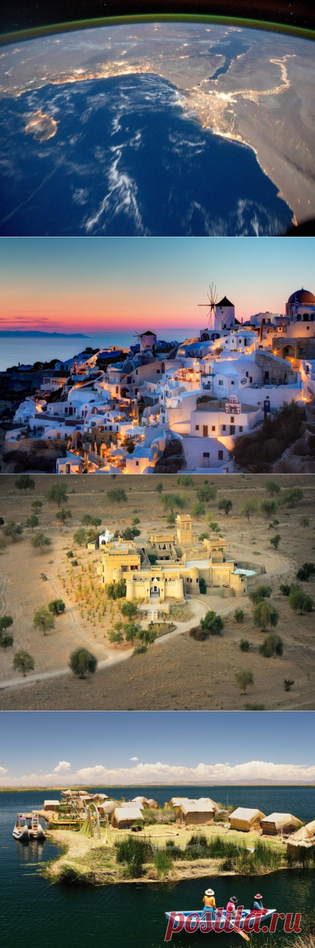 100 мест на планете, которые обязательно нужно посетить в своей жизни &amp;bull;  НОВОСТИ В ФОТОГРАФИЯХ