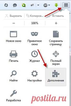 Как избавиться от mail.ru.