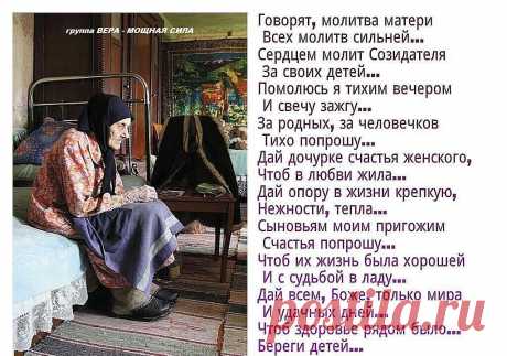 (47) Одноклассники