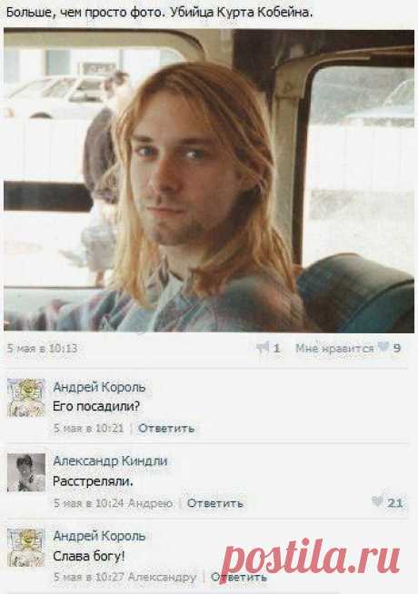 Клуб раздупляторов бдымштармартатера