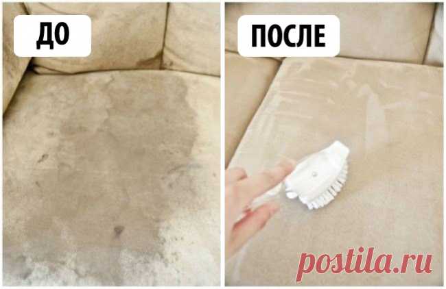 12 практичных советов для уборки дома