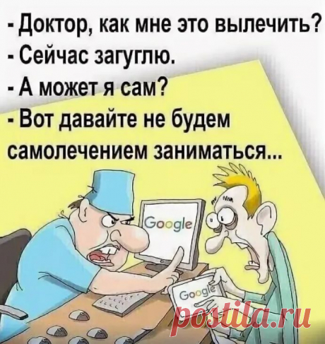 ♣