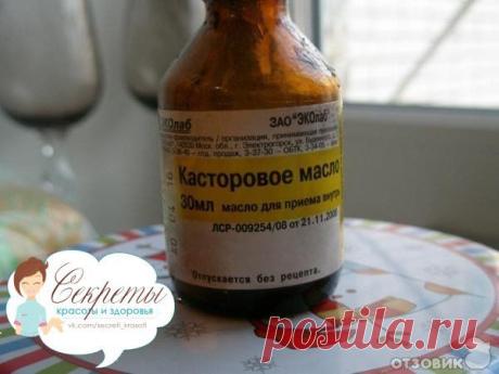 Полезности для красоты