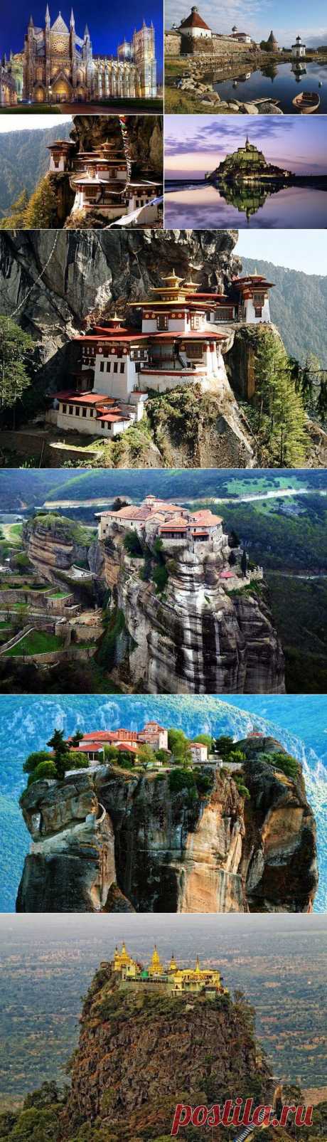 Самые красивые монастыри в мире.