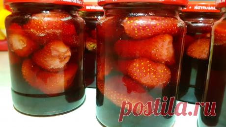 Клубничное варенье без варки ягод, цыганка готовит. Strawberry jam. Моя группа ВКонтакте: https://vk.com/club166183912 Канал моей семьи: https://goo.gl/4KgYoG Кому интересна цыганская культура, тема, приглашаем Вас в группу В...