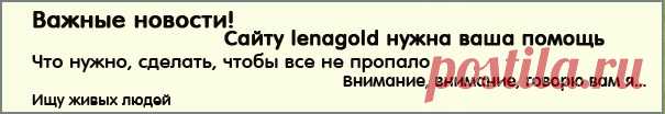 Lenagold - Клипарт - алфавитный каталог