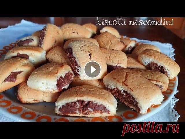 Нежное и рассыпчатое итальянское печенье "Nascondini"

джемпер женский реглан спицами платочной вязкой