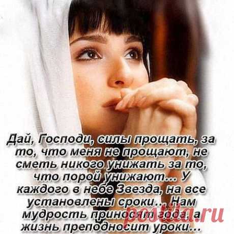 МИРОВОЕ ПОЛИТИЧЕСКОЕ ШОУ™
Красивая Очень