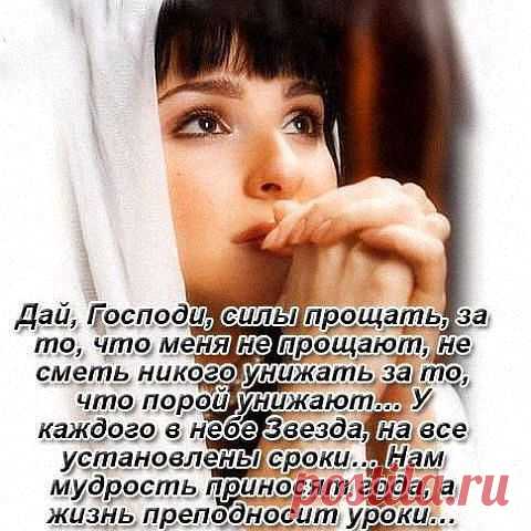 МИРОВОЕ ПОЛИТИЧЕСКОЕ ШОУ™
Красивая Очень