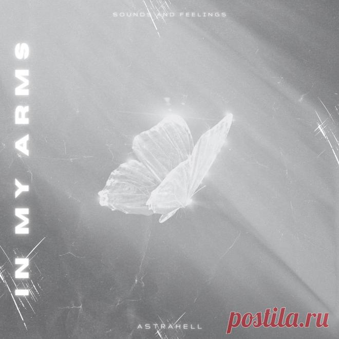 Astrahell - in my arms