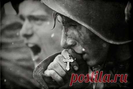 Послушай, Бог…