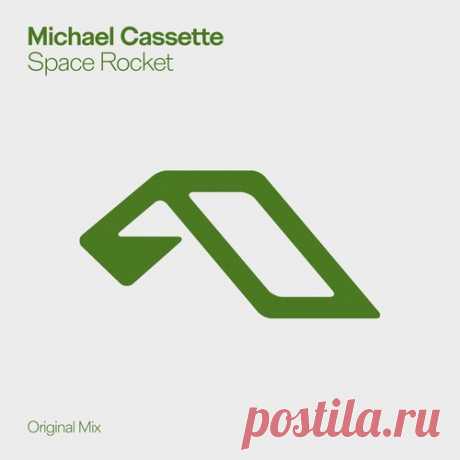 DownloadMichael Cassette - Space Rocket download for free - Afro House - MusicVibez DownloadMichael Cassette - Space Rocket download for free в FLAC/320kbps на MusicVibez — Afro House Release: Tracklist, Label download . - Musicvibez