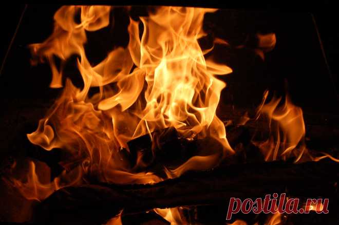 Fire