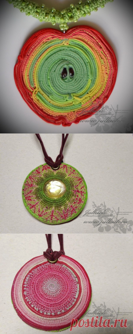 Цветотерапия #зеленый