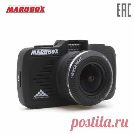Marubox M330GPS, Видеорегистратор с GPS-информатором,GPS/GLONASS информатор о стационарных камерах и маломощных радарах