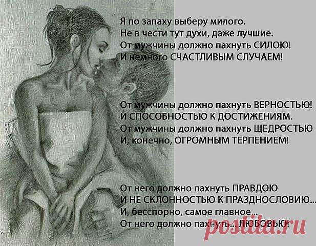 Зеленоглазая Врединка
33 года, Россия, Московская область