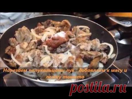 Parca bozbash-Бозбаш.Азербайджанская кухня
