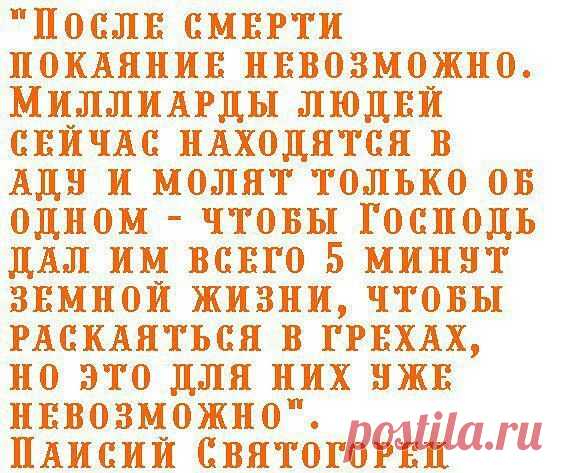 Мой Мир@Mail.Ru
