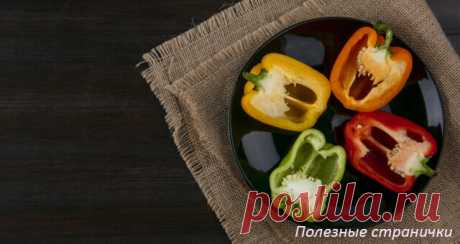 Салат из перца с фасолью на зиму. Простой рецепт вкусной домашней заготовки. | Полезные странички | Яндекс Дзен