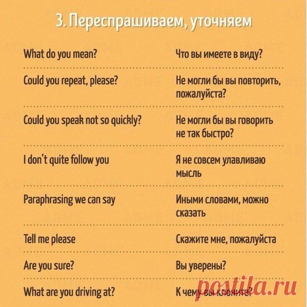 LifeХАК - своими руками | ВКонтакте