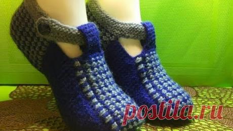 Вязание спицами домашние тапочки